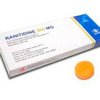 pharmexpress-rx-Ranitidine pharmexpress-rx-Ranitidine