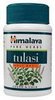 pharmexpress-rx-Tulasi pharmexpress-rx-Tulasi